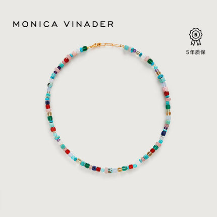 Monica Vinader莫妮卡自由守护项链宝石串珠颈链彩宝春日叠戴配饰