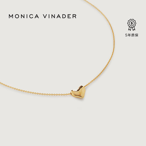 MonicaVinader流动心形项链送礼