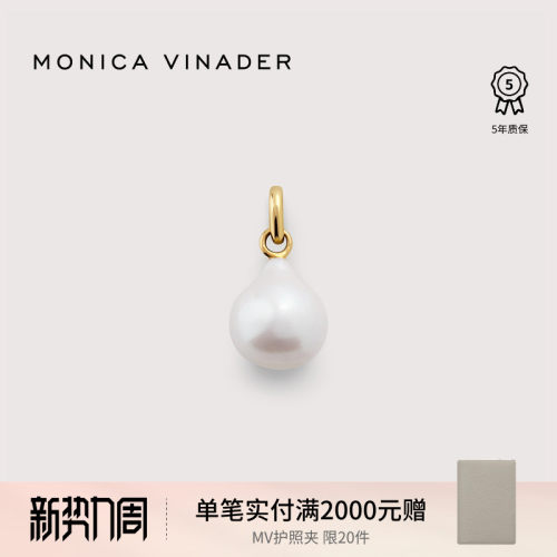 每一颗皆为水域孕育的微型雕塑