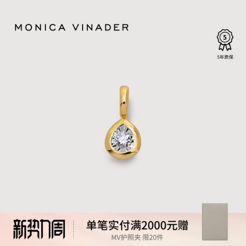 莫妮卡钻石吊坠叠戴项链