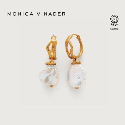 MonicaVinader异形珍珠圆圈耳环