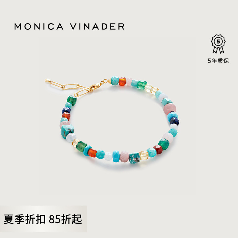 MonicaVinader自由宝石串珠手链