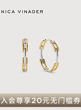 Monica Vinader莫妮卡叠构撞色耳圈几何叠层花纹耳环银圆圈耳扣女