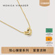 Vinader莫妮卡小恒心项链爱心轻奢春日金色颈链细链 Monica 新品