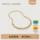 Monica 项链小众设计锁骨链女士 Vinader莫妮卡Alta扣环式