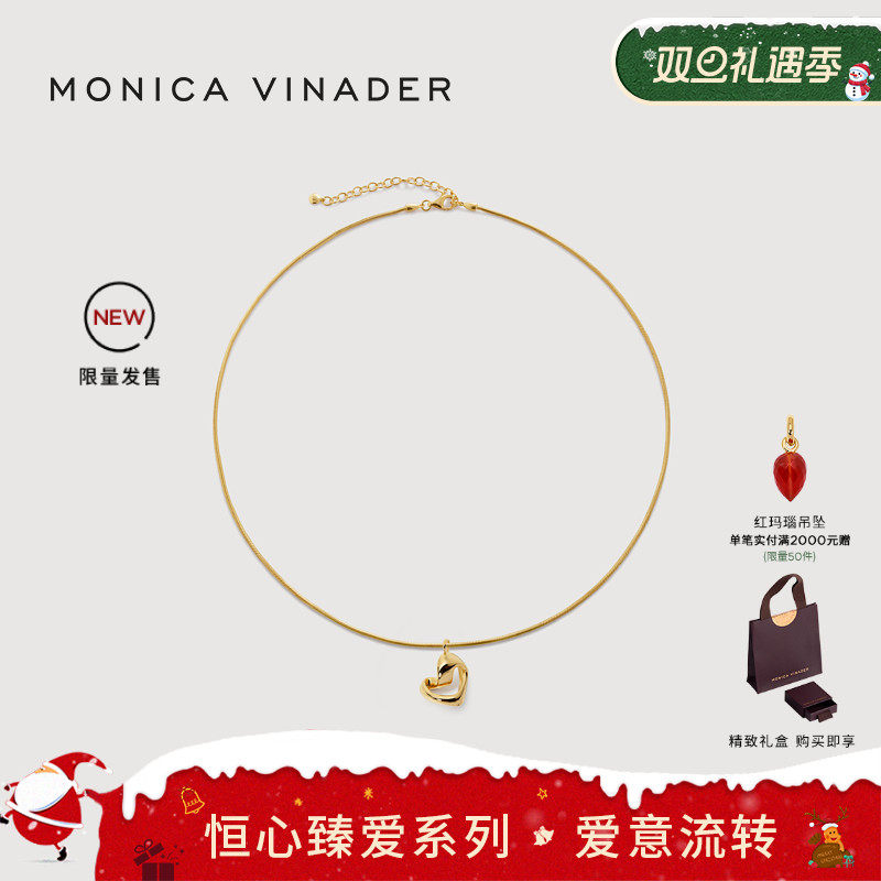 赠予挚爱或自留相伴
让每一个闪耀时刻