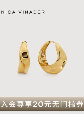 [全新系列]Monica Vinader莫妮卡Nomade流金沙丘耳环设计感轻奢女