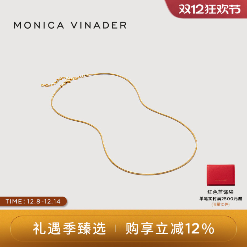 入会多重礼遇 购享5年质保