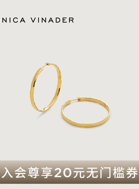 Monica Vinader莫妮卡耳环缪斯波浪大圆圈耳环新款银耳环女复古