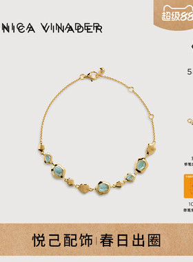 Monica Vinader莫妮卡流光玛瑙手链海蓝宝石轻奢装饰手饰送礼通勤