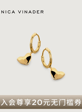 Monica Vinader莫妮卡心动耳环小心愿心形耳饰新年礼物铃铛形耳环