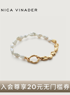 Monica Vinader莫妮卡手链异形珍珠手链Amy Powney联名手链轻奢女