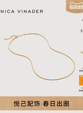 Monica Vinader莫妮卡项链圆形蛇骨细链项链女款气质时尚时尚细链
