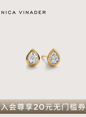 Monica Vinader莫妮卡耳环梨形培育钻石耳钉银饰耳钉精致百搭日常