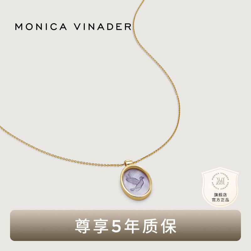 MonicaVinader和平鸽宝石项链