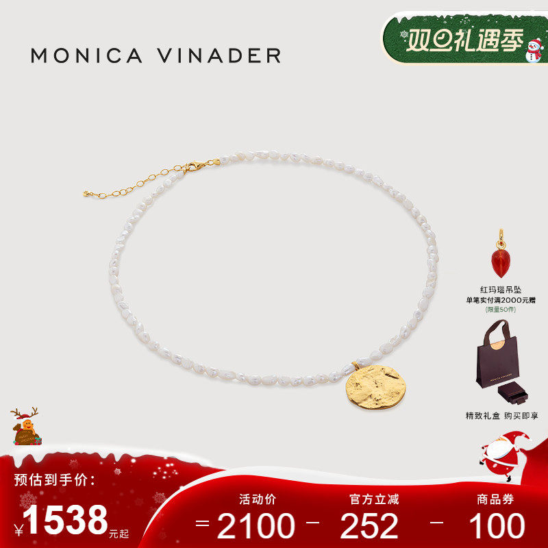 入会多重礼遇 购享5年质保