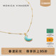 Monica Vinader莫妮卡项链新月宝石串珠项链质感颈链女气质毛衣链