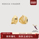 Monica 全新系列 Vinader莫妮卡Nomade流金沙丘耳环宽面耳饰高级