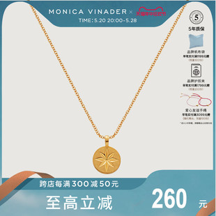 Vinader莫妮卡指路星项链情侣叠戴项链锁骨链女 Monica 520礼物