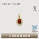 Monica 项坠生日礼物 Vinader莫妮卡吊坠生辰石宝盒生日送礼情侣款