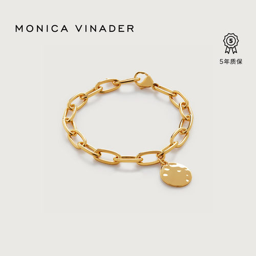 MonicaVinaderID椭圆吊饰手链