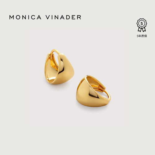 Monica Vinader莫妮卡耳环高光锥形小耳环独特耳环复古夏日耳饰