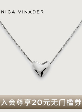 Monica Vinader莫妮卡流动心形项链锁骨链爱心情侣新年礼物送女友