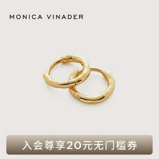 Monica 耳饰小众设计简约 Vinader莫妮卡Siren圆圈耳环精致时尚