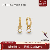 Monica Vinader莫妮卡耳环迷你珍珠耳环品质小众款 女耳饰通勤佩戴