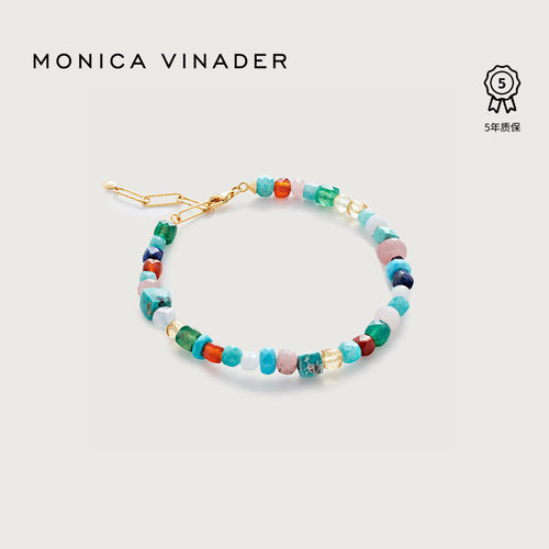 MonicaVinader自由宝石串珠手链