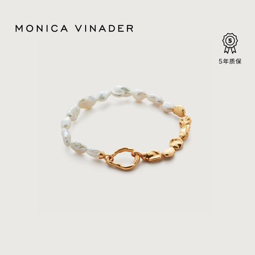 MonicaVinader异形珍珠手链联名
