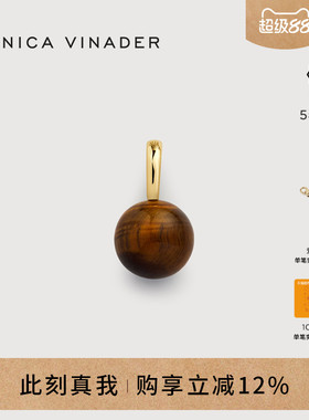Monica Vinader莫妮卡吊坠宝石虎眼石吊坠项链冬日热可可风佩饰