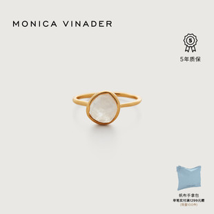 Vinader莫妮卡戒指Siren宝石戒指女小众戒指银饰素圈戒指 Monica