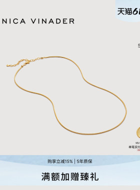 Monica Vinader莫妮卡项链圆形蛇骨细链项链女款气质时尚时尚细链