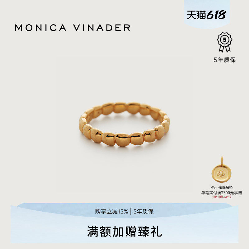 Monica Vinader莫妮卡戒指Nura卵石戒指女银饰卵石简约设计戒指女