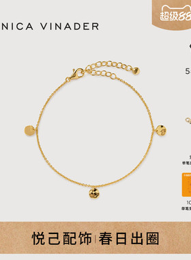 Monica Vinader莫妮卡手链星轨圆盘手链女款925银镀金设计感