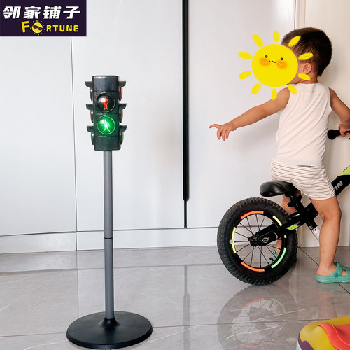 红绿灯信号灯模拟玩具71cm高发光发声自动变色教育出口欧洲