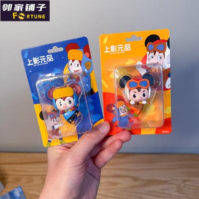 美猴王舒克贝塔葫芦娃阿凡提摆件