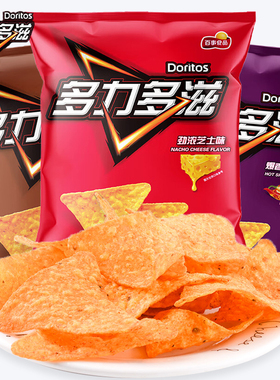 Doritos多力多滋玉米片芝士味酥脆薯片膨化休闲追剧办公室小零食