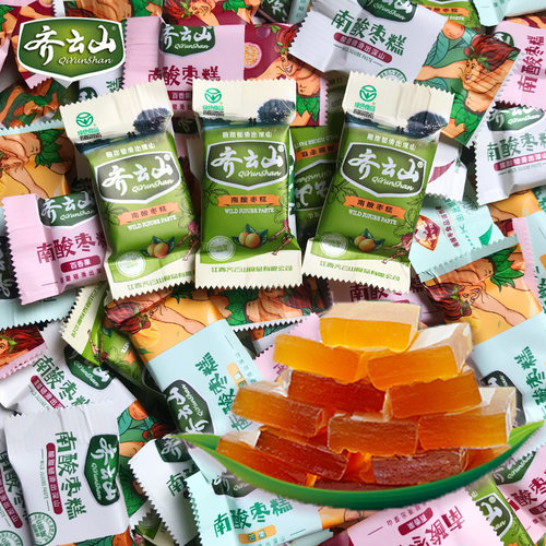 齐云山酸枣糕酸角糕甜蜜饯