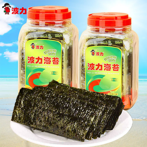 波力原味大桶装寿司即食紫菜拌饭