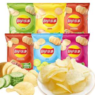乐事原切薯片土豆片吃货追剧宿舍解馋小零食休闲食品小吃整箱批发