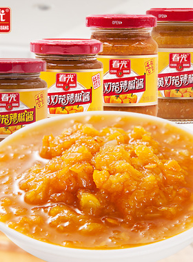 海南特产春光黄灯笼辣椒酱0脂肪下饭酱拌面超特辣蒜蓉黄椒酱瓶装