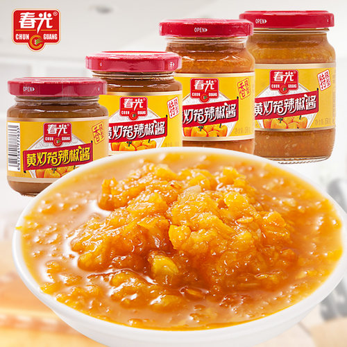 春光黄灯笼辣椒酱0脂肪
