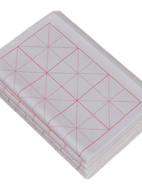 【五星牌】半生半熟白色米字格宣纸5cm6cm7cm10cm12格24格35格48格初学者书法练习毛笔用纸不洇墨