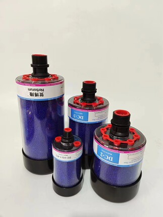 空冷岛呼吸器 DC-VG-1-PC齿轮箱干燥呼吸器 空气除湿器DC-1-2-3-4