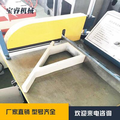 【5铝切机】厂家直销不锈钢铝切 机MCMC-455AL-45L半自动铝A切机