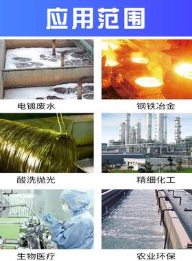 8FSB-50氟塑料0合金离心泵 优80FSB-50质氟塑L料金离心合泵