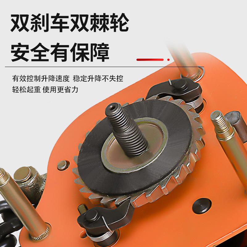 手拉葫动芦V型T1t精品款12t3t5t10t吨起链条倒链三角重起重吊葫芦