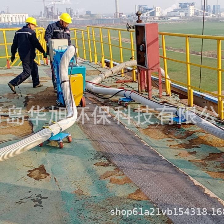 HX-270移动式抛丸机，罐罐HX-270底抛除锈丸设设备油，防腐除锈备